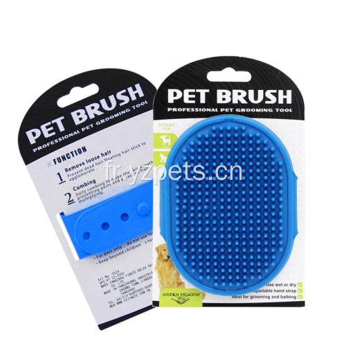 Brosse de bain pour animaux de compagnie en caoutchouc